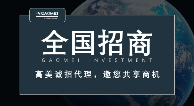 &#24320;&#20113;&#40;&#20013;&#22269;&#41;&#75;&#97;&#105;&#121;&#117;&#110;