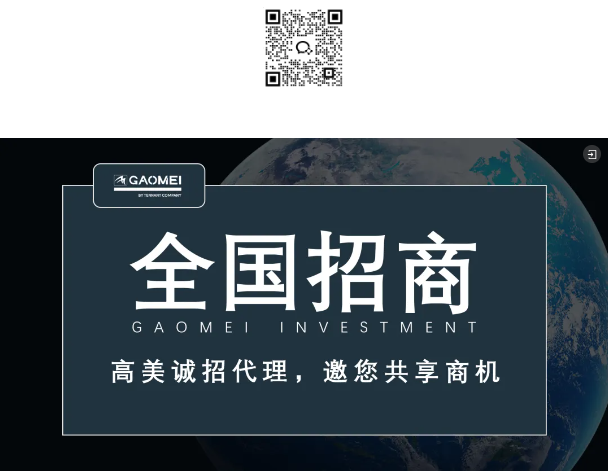 &#24320;&#20113;&#40;&#20013;&#22269;&#41;&#75;&#97;&#105;&#121;&#117;&#110;