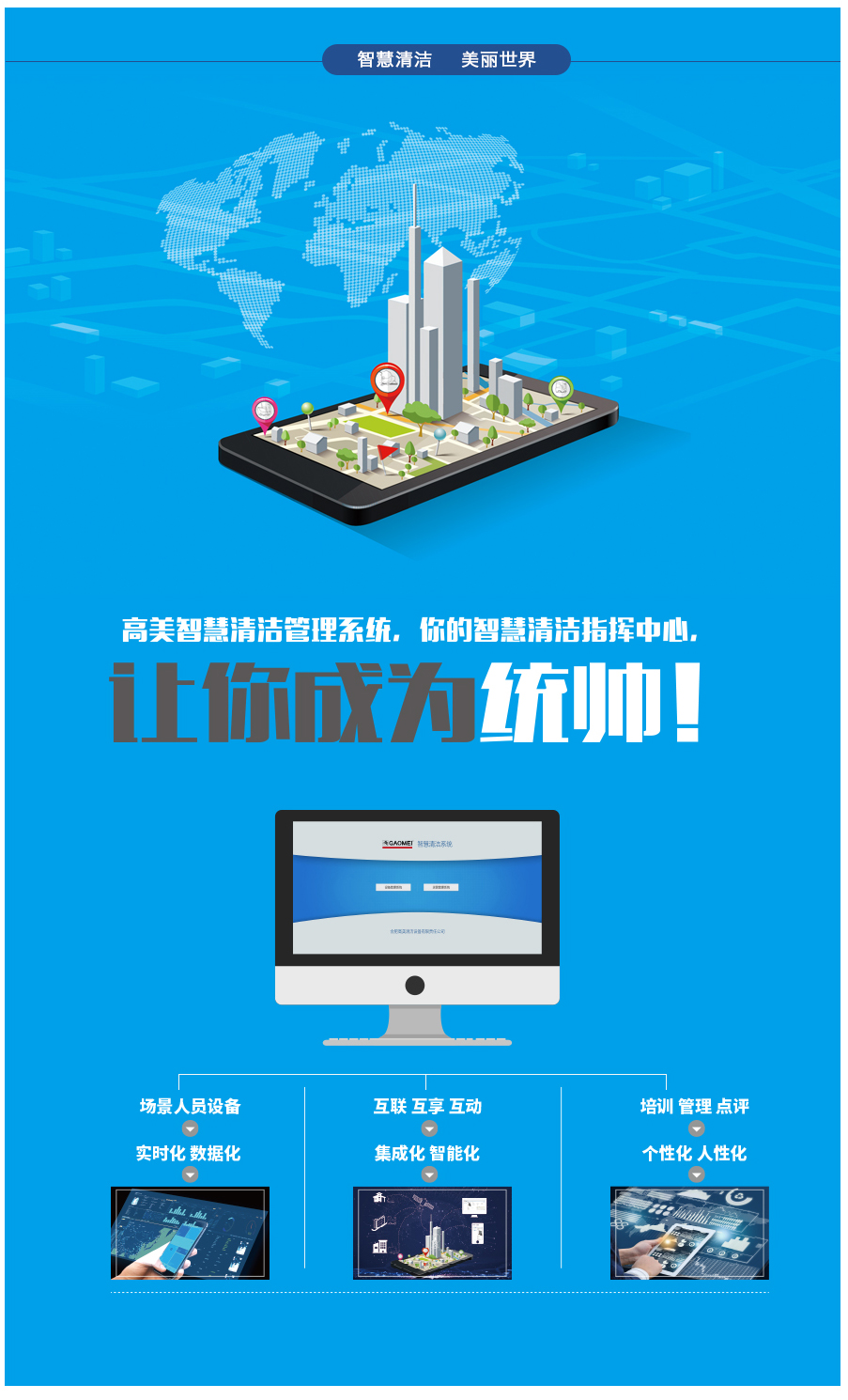 &#24320;&#20113;&#40;&#20013;&#22269;&#41;&#75;&#97;&#105;&#121;&#117;&#110;