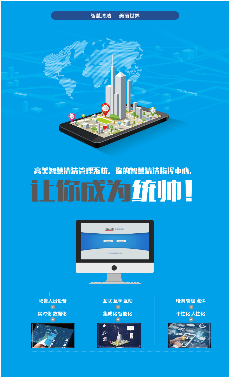 &#24320;&#20113;&#40;&#20013;&#22269;&#41;&#75;&#97;&#105;&#121;&#117;&#110;