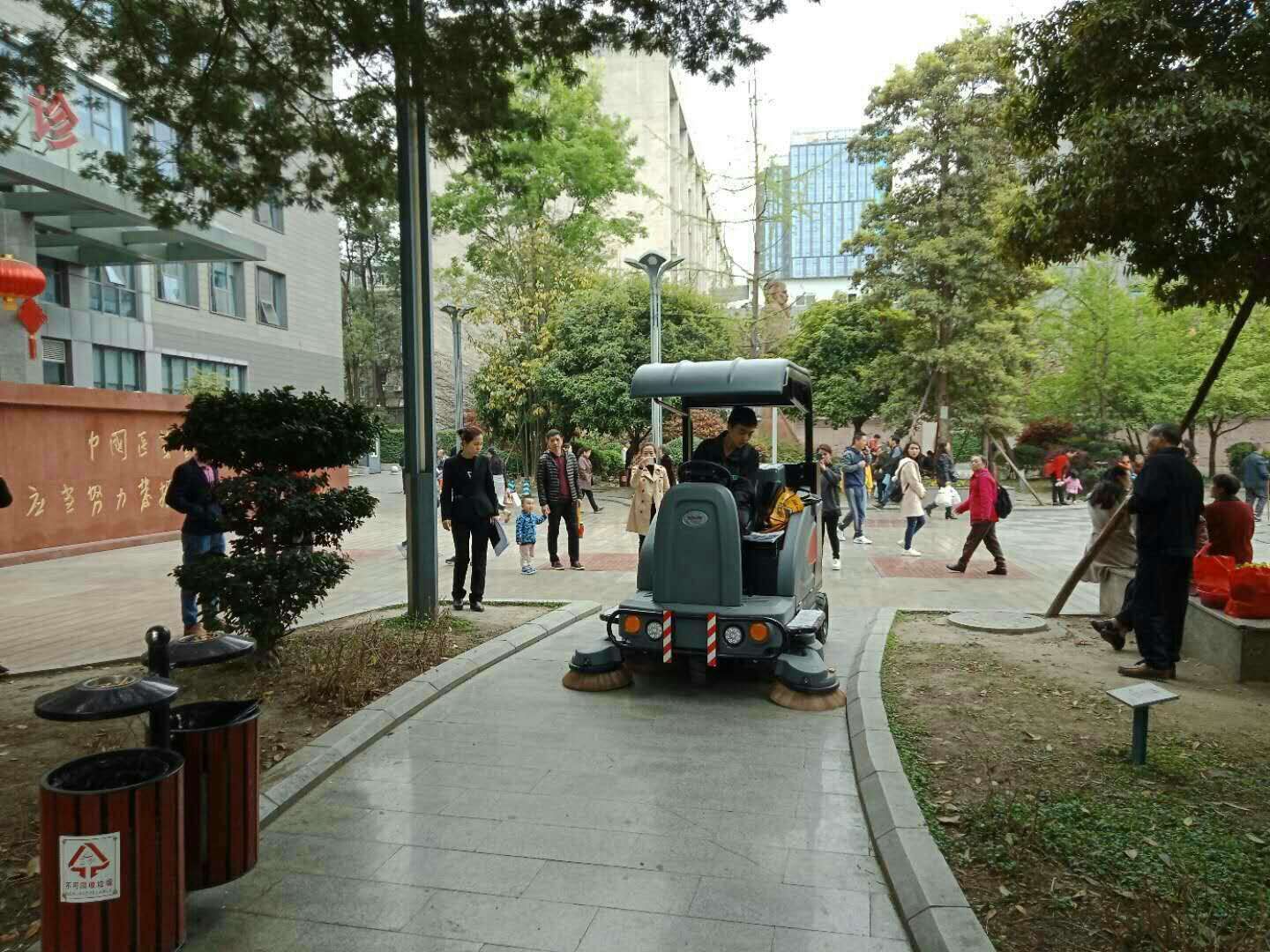 &#24320;&#20113;&#40;&#20013;&#22269;&#41;&#75;&#97;&#105;&#121;&#117;&#110;