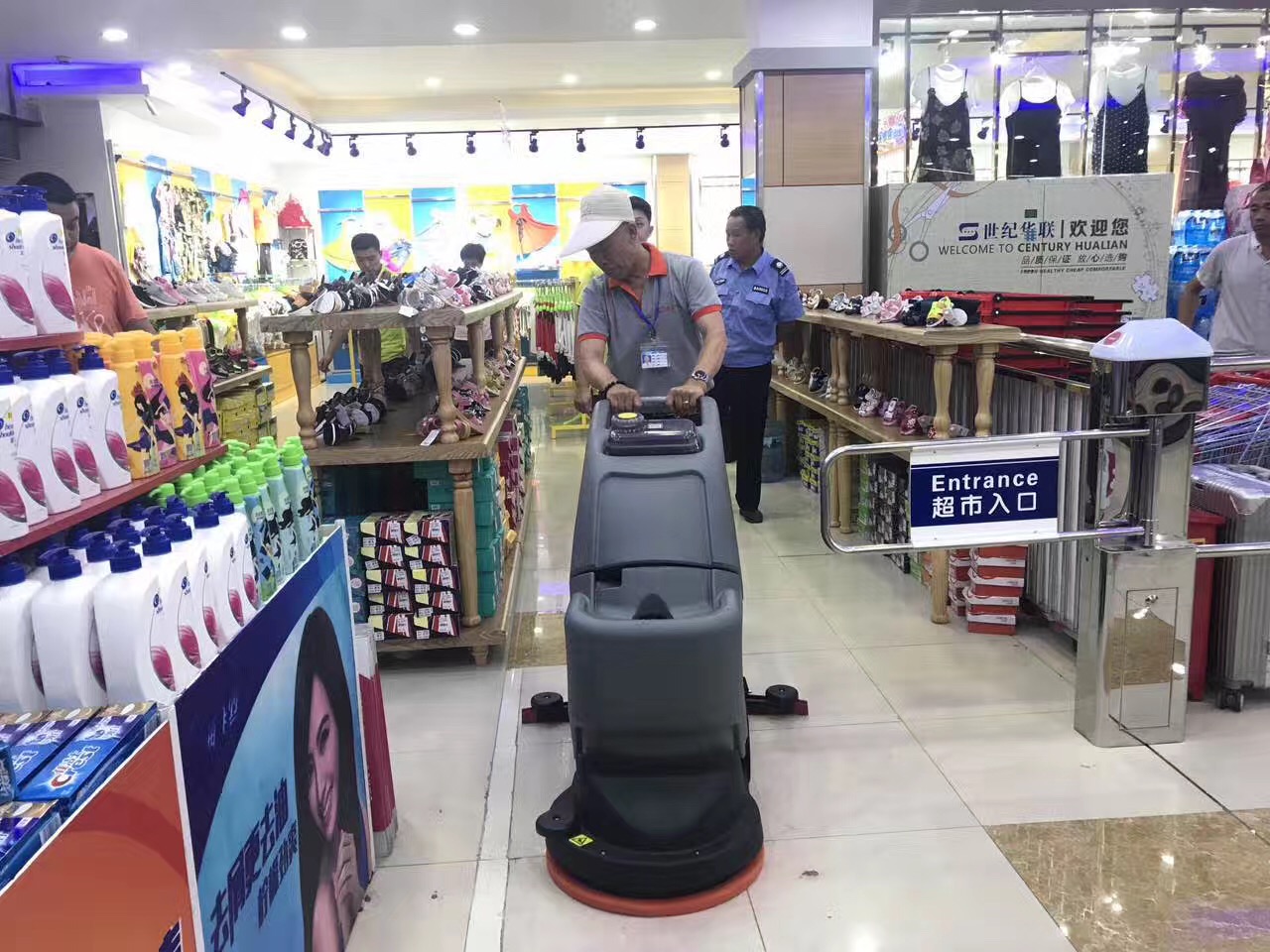 &#24320;&#20113;&#40;&#20013;&#22269;&#41;&#75;&#97;&#105;&#121;&#117;&#110;