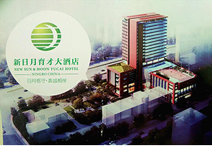 &#24320;&#20113;&#40;&#20013;&#22269;&#41;&#75;&#97;&#105;&#121;&#117;&#110;