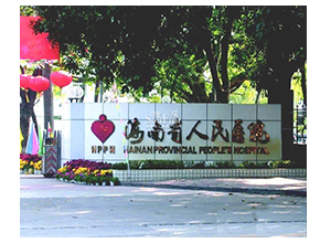 &#24320;&#20113;&#40;&#20013;&#22269;&#41;&#75;&#97;&#105;&#121;&#117;&#110;