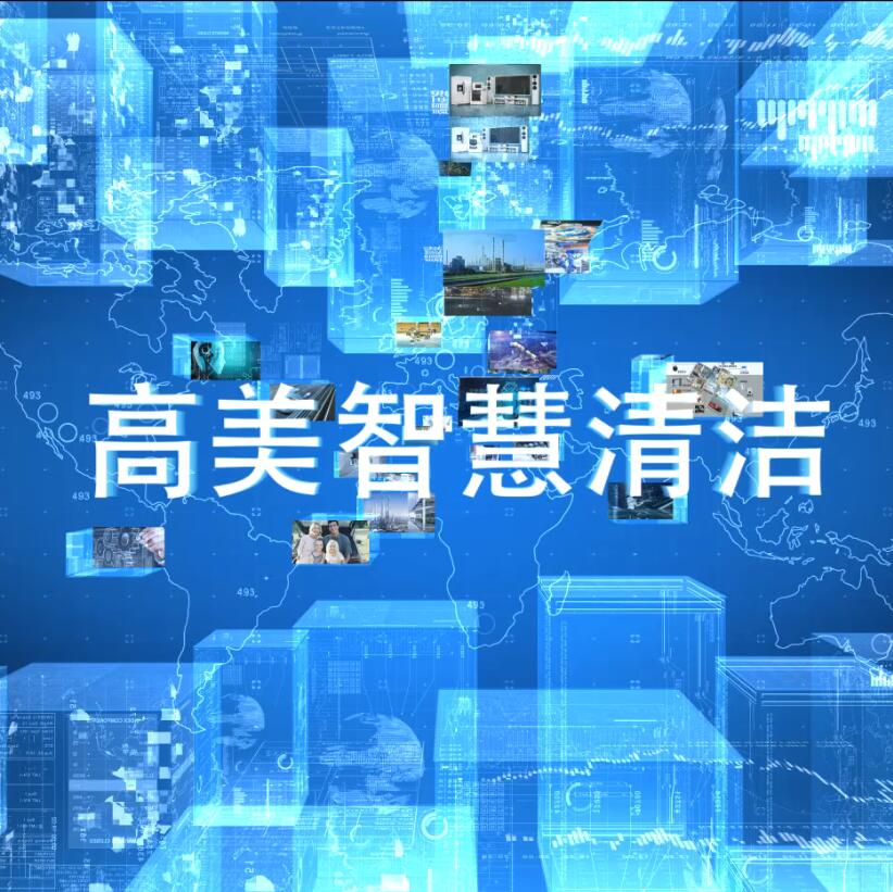 &#24320;&#20113;&#40;&#20013;&#22269;&#41;&#75;&#97;&#105;&#121;&#117;&#110;