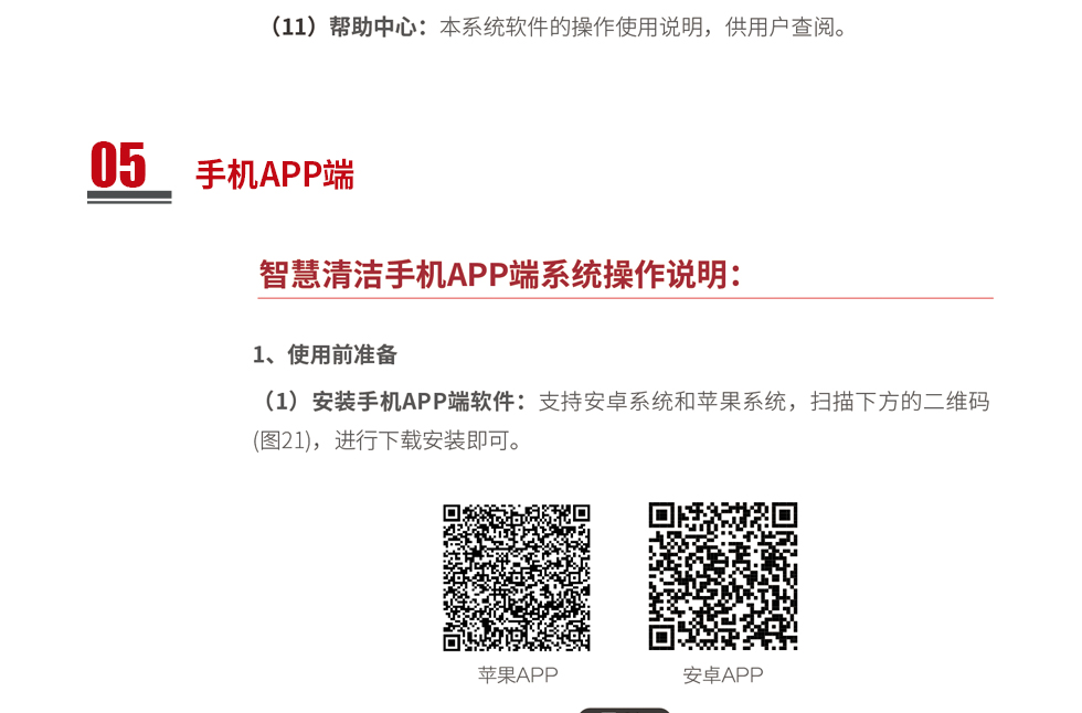 &#24320;&#20113;&#40;&#20013;&#22269;&#41;&#75;&#97;&#105;&#121;&#117;&#110;