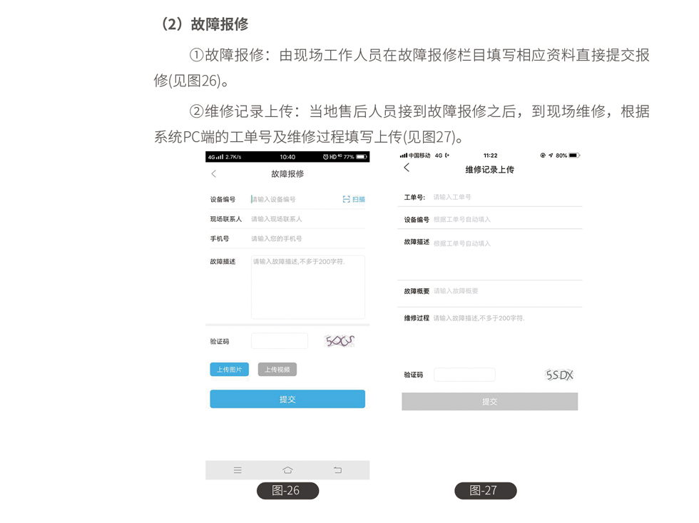 &#24320;&#20113;&#40;&#20013;&#22269;&#41;&#75;&#97;&#105;&#121;&#117;&#110;