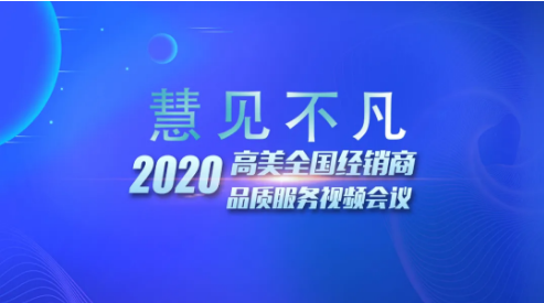 &#24320;&#20113;&#40;&#20013;&#22269;&#41;&#75;&#97;&#105;&#121;&#117;&#110;