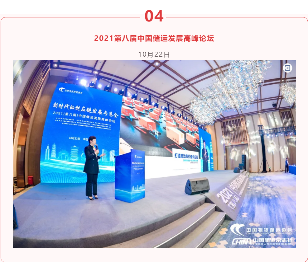 &#24320;&#20113;&#40;&#20013;&#22269;&#41;&#75;&#97;&#105;&#121;&#117;&#110;